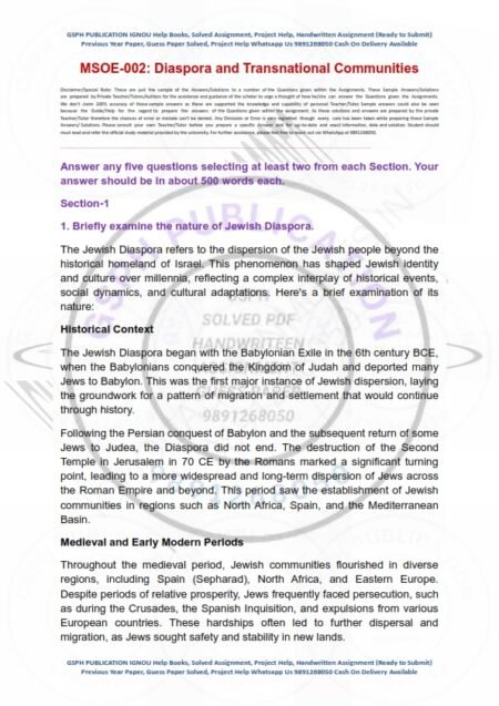 IGNOU MSOE-02 Solved Assignment 2024-25 English Medium - Image 2
