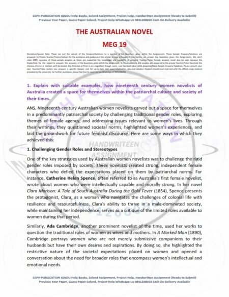 IGNOU MEG-019 Solved Assignment 2024-25 English Medium