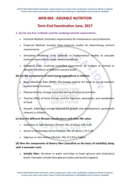 IGNOU MFN-004 Previous Year Solved Question Paper ( June 2017) English Medium