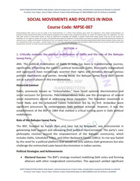 IGNOU MPSE-07 Solved Assignment 2024-25 English Medium