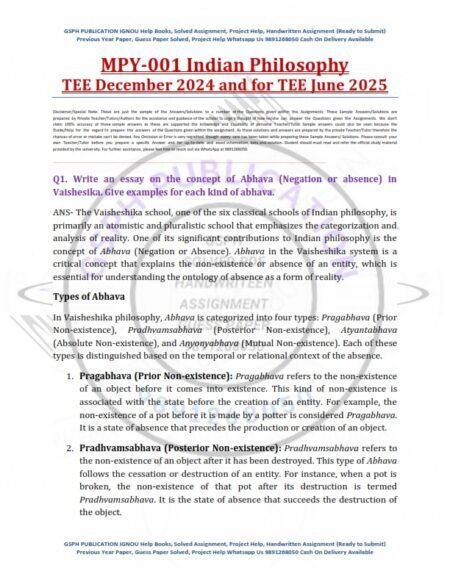 IGNOU MPY-001 Solved Assignment 2024-25 English Medium