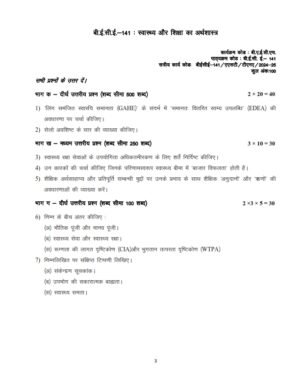 IGNOU BECE-141 Solved Assignment 2024-25 Hindi Medium