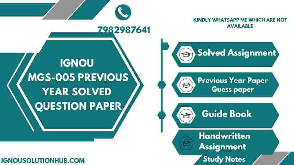 IGNOU MGS-005 Previous Year Solved Question Paper