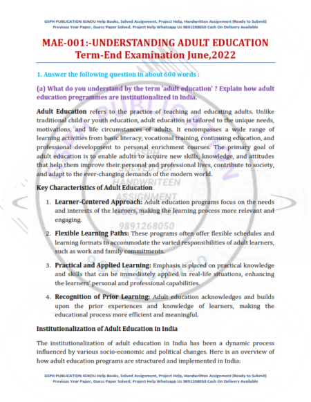 IGNOU MAE-001 Previous Year Solved Question Paper English Mebdium (June 2022)