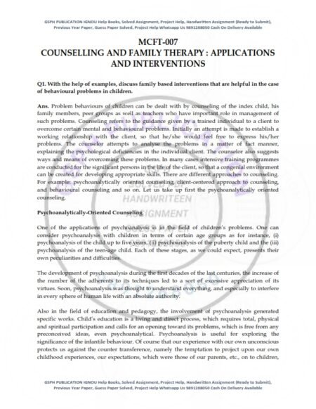 IGNOU MCFT-007 Previous Year Solved Question Paper English Medium (December 2021)