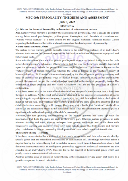 IGNOU MPC-03 Previous Year Solved Question Paper English Medium (June 2022)