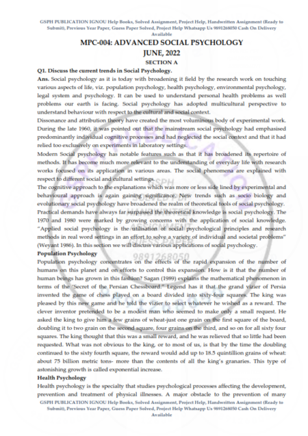 IGNOU MPC-04 Previous Year Solved Question Paper English Medium (June 2022)