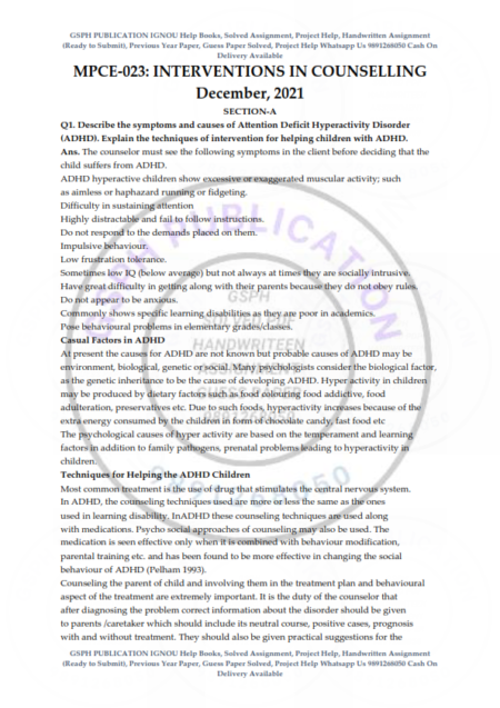 IGNOU MPCE-023 Previous Year Solved Question Paper English Medium (December 2021)