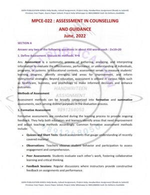 IGNOU MPCE-022 Previous Year Solved Question Paper English Medium (June 2022)