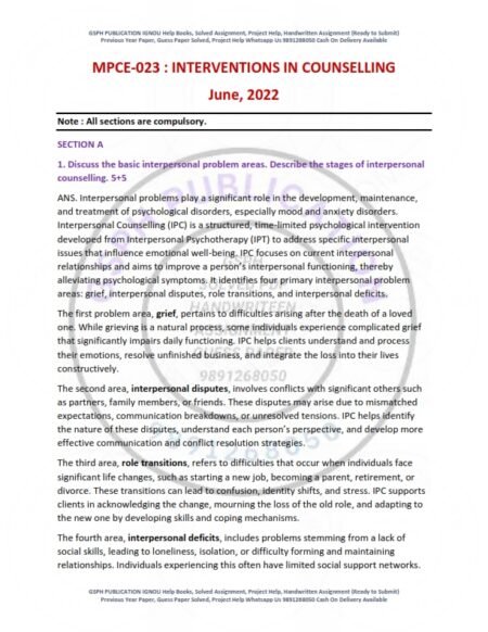 IGNOU MPCE-023 Previous Year Solved Question Paper English Medium (June 2022)