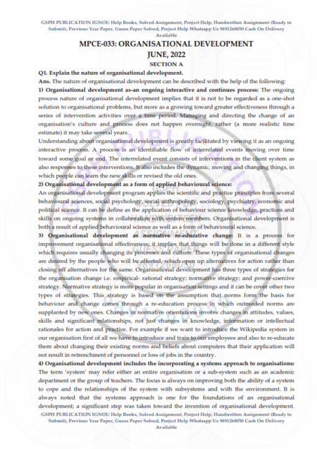IGNOU MPCE-033 Previous Year Solved Question Paper English Medium (June 2022)