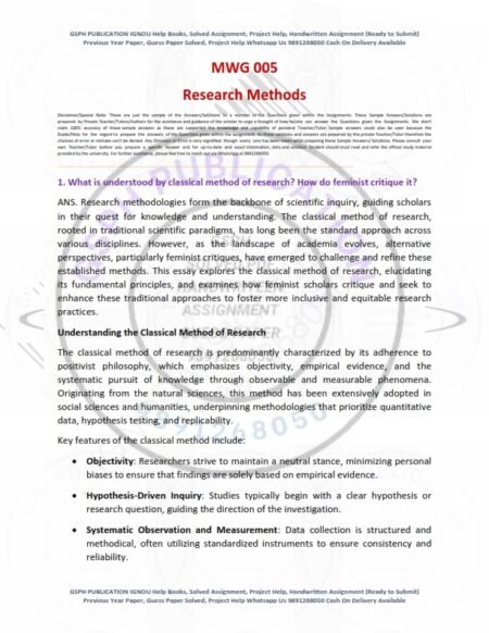 IGNOU MAE-005 Solved Assignment 2024 English Medium - Image 2