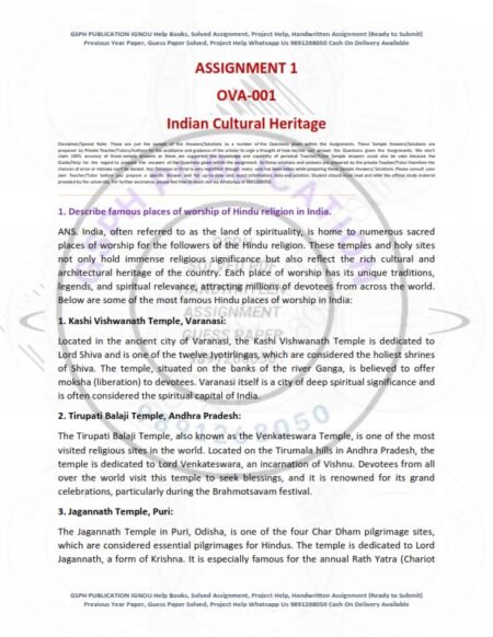 IGNOU OVA-001 Solved Assignment July 2024 English Medium