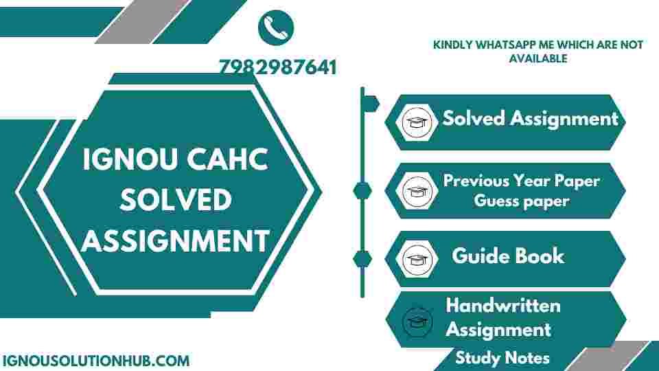 IGNOU CAHC Solved Assignment