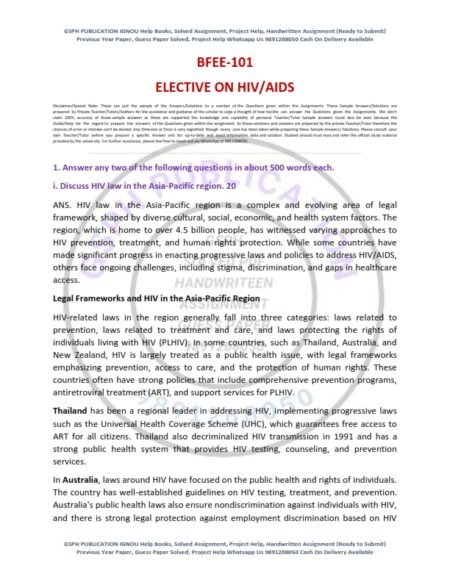 IGNOU BFEE-101 Solved Assignment 2024 English Medium