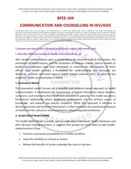 IGNOU BFEE-104 Solved Assignment 2024 English Medium