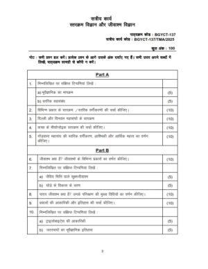 IGNOU BGYCT-137 Solved Assignment 2025 Hindi Medium