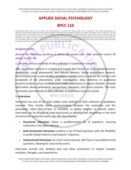 IGNOU BPCC-110 Solved Assignment 2024-25 English Medium