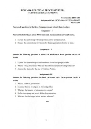 IGNOU BPSC-104 Solved Assignment 2024-25 English Medium