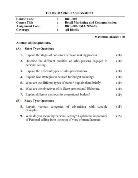 IGNOU BRL-002 Solved Assignment 2024-25 English Medium