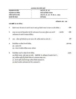 IGNOU IBO-03 Solved Assignment 2024-25 Hindi Medium