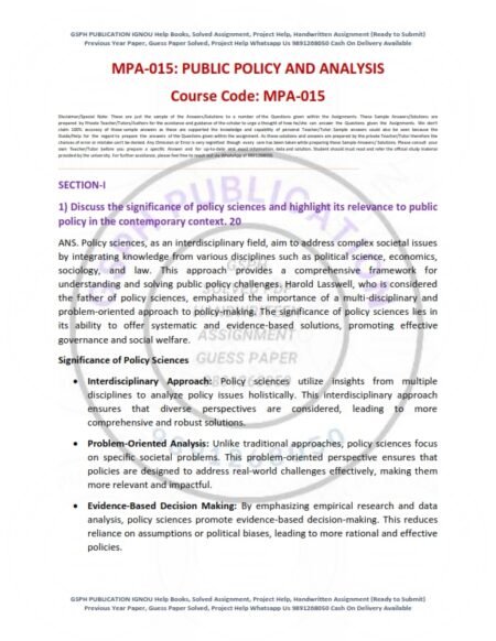 IGNOU MPA Second Year Solved Assignment 2024-25 COMBO English Medium(MPA-15-16-17-18, MPS-3,MSO-2) - Image 2