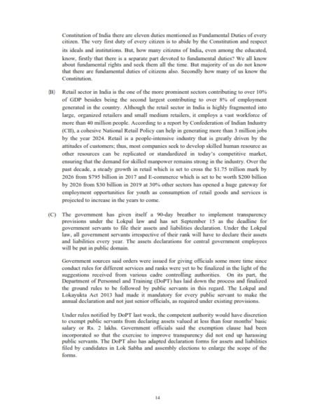 IGNOU MTT-054 Solved Assignment 2024 Hindi Medium - Image 2