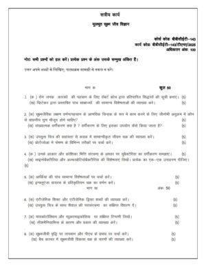 IGNOU BBCET-143 Solved Assignment 2025 Hindi Medium