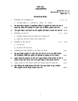 IGNOU BBCS-185 Solved Assignment 2025 Hindi Medium