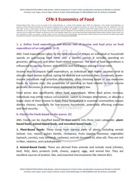 IGNOU CFN-03 Solved Assignment 2025 English Medium