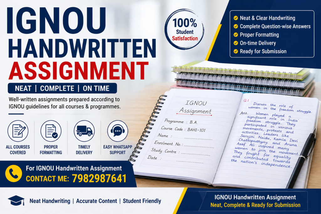 ignou handwritten assignement free