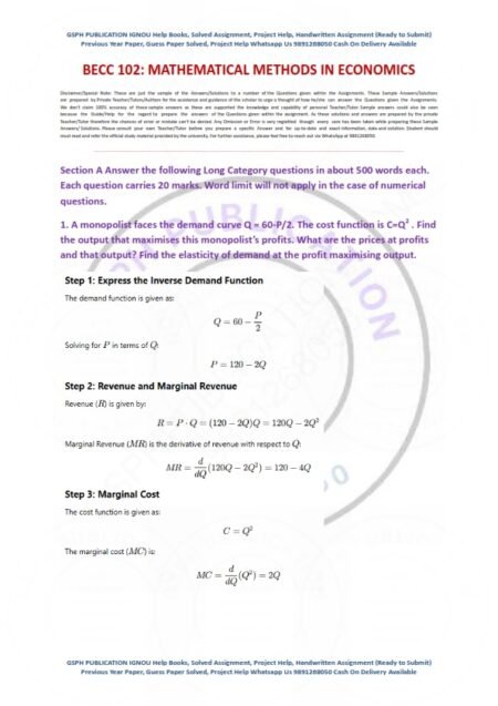 IGNOU BECC-102 Solved Assignment 2024-25 English Medium - Image 3