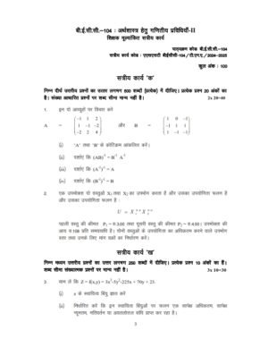 IGNOU BECC-104 Solved Assignment 2024-25 Hindi Medium