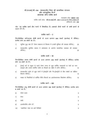 IGNOU BHIC-104 Solved Assignment 2024-25 Hindi Medium