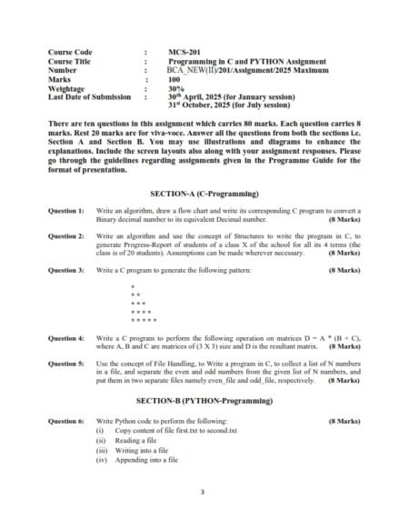 IGNOU MCS-201 Solved Assignment 2025 English Medium(BCA_NEW)