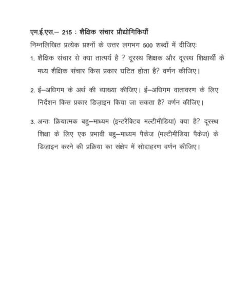IGNOU MES-215 Solved Assignment 2025 Hindi Medium