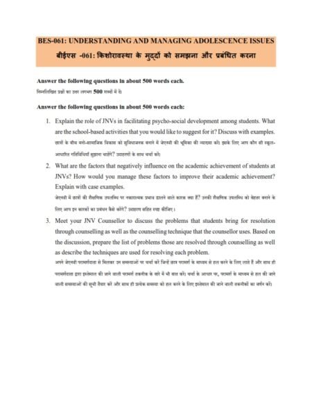 IGNOU BES-061 Solved Assignment 2025 Hindi Medium