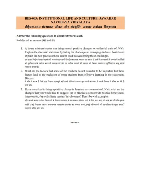 IGNOU BES-063 Solved Assignment 2025 Hindi Medium