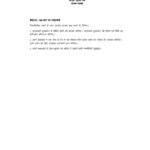 IGNOU BES-126 Solved Assignment 2025-26 Hindi Medium
