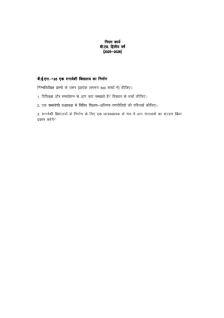 IGNOU BES-128 Solved Assignment 2025-26 Hindi Medium