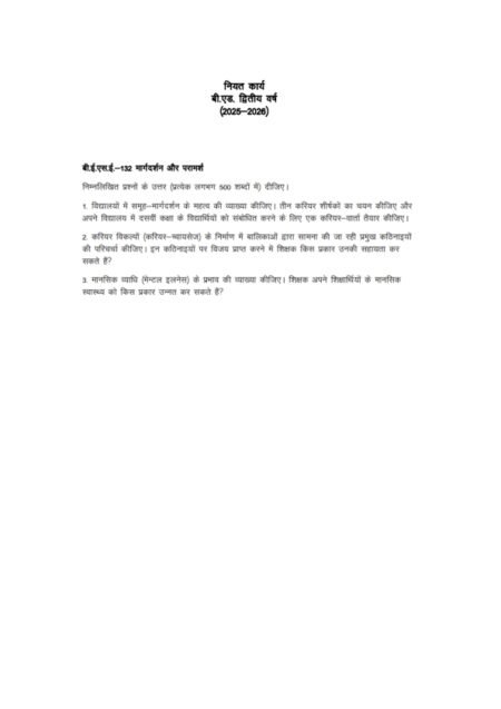 IGNOU BESE-132 Solved Assignment 2025-26 Hindi Medium