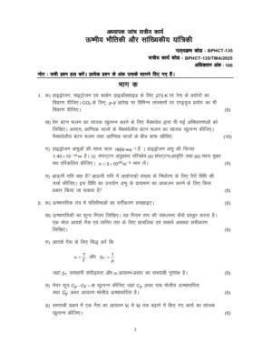 IGNOU BPHCT-135 Solved Assignment 2025 Hindi Medium