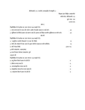 IGNOU BTMG-172 Solved Assignment 2025 Hindi Medium