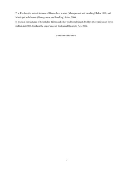 IGNOU MEV-017 Solved Assignment 2025-26 English Medium
