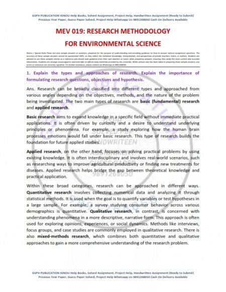 IGNOU MEV-019 Solved Assignment 2025-26 English Medium