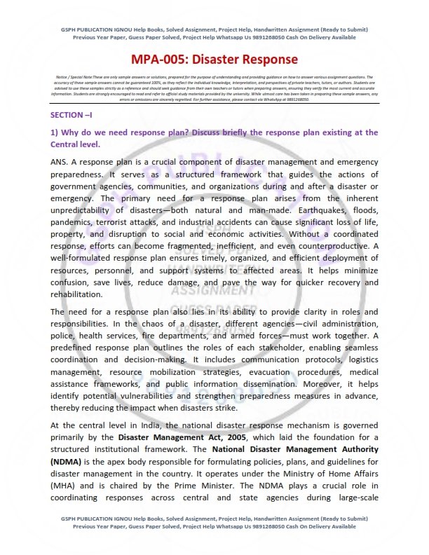 IGNOU MPA-005 Solved Assignment 2025