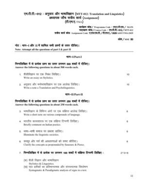 IGNOU MTT-012 Solved Assignment 2025 English Medium