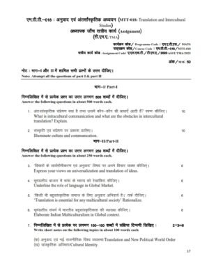 IGNOU MTT-018 Solved Assignment 2025 English Medium