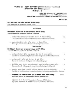 IGNOU MTT-019 Solved Assignment 2025 English Medium