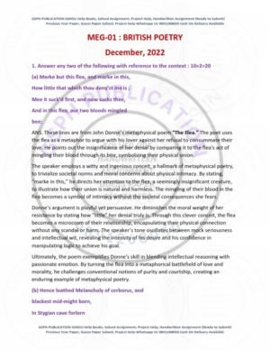 IGNOU MEG-01 Previous Year Solved Question Paper English Medium (DEC 2022)
